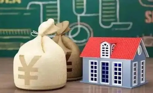 梨树县市住房公积金怎么取出（市公积金怎么取出来）